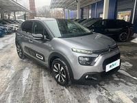 Używany Citroën C3 PureTech 110 KM (80 kW) 2024 Szary