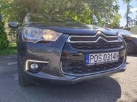 Używany Citroën DS4 2012 Szary Hatchback