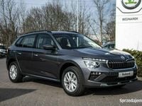 Nowe Skoda Kamiq Drive 110 KM (80 kW) 2026 Szary SUV