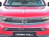 używany Opel Mokka 1.2T 100KM ELEGANCE Salon PL