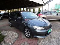 Używany Skoda Fabia 105 KM (77 kW) 2017 Szary Hatchback