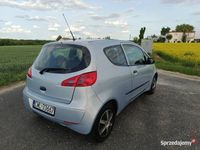 Używany Mitsubishi Colt 95 KM (69 kW) 2005 Hatchback