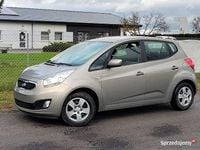 Używany Kia Venga 90 KM (66 kW) 2012 Szary Hatchback