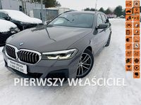 Używany BMW 520 Comfort Edition 190 KM (139 kW) 2021 Szary Kombi