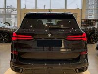 używany BMW X5 xDrive30d rabat 119 074 zł, Pakiet M Sport Pro