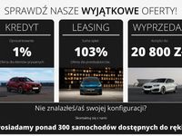 używany Cupra Ateca 1.5dm 150KM 2023r. 10km