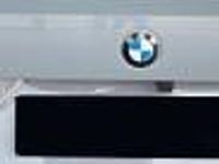 używany BMW 520 SERIA 5 VII (F90) Touring 520d xDrive M Sport d xDrive M Sport 2.0 (197KM)| Asystent