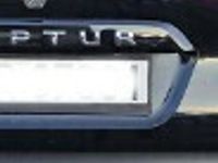 używany Renault Captur Niski przebieg, serwisowany