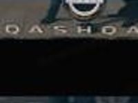 używany Nissan Qashqai III N-Connecta Xtronic 1.3 DIG-T mHEV N-Connecta Xtronic 1.3 DIG-T mHEV 158KM