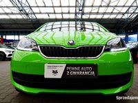 używany Skoda Citigo Fabryczna INSTALACJA GAZOWA LPG 3Lata GWARANCJ…