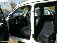 używany Citroën Berlingo 1.6dm 75KM 2007r. 147 000km