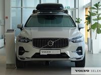 używany Volvo XC60 B5 B AWD Inscription aut