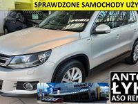 Używany VW Tiguan Sport 150 KM (110 kW) 2015 Srebrny SUV