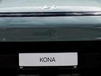 używany Hyundai Kona 1.6 T-GDI Executive 1.6 T-GDI Executive 138KM