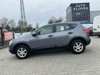 używany Nissan Qashqai ZAMIEŃ lub zostaw swój w rozliczeniu I (2007…