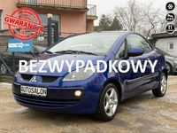 Używany Mitsubishi Colt 109 KM (80 kW) 2008 Niebieski Kabriolet