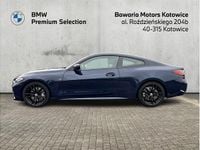 Używany BMW 430 Shadowline 245 KM (180 kW) 2023 Niebieski tanzanite bmw individual metalizowany Coupe