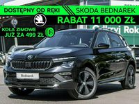 Nowe Skoda Kamiq Monte Carlo 2025 Czarny SUV