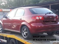 używany Chevrolet Lacetti 1,6 niekompletny