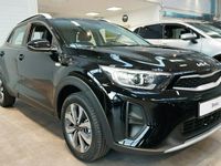 używany Kia Stonic 1.2dm 84KM 2021r. 10km