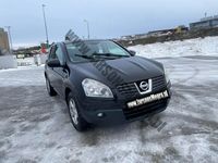 używany Nissan Qashqai 1.6dm 114KM 2007r. 265 040km