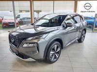 Nowe Nissan X-Trail 158 KM (116 kW) 2025 Szary SUV