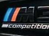 używany BMW M3 M3 IV (E90/E92/E93) M3 Competition xDrive Competition xDrive 3.0 (530KM)| Aktywna wentylacja