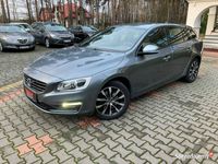 używany Volvo V60 Xenony Skóry Podgrzewane fotele i kierownica Ogrz…