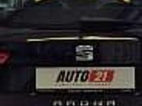 używany Seat Arona 1dm 110KM 2021r. 88 200km