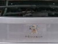 używany Peugeot Partner Partner III 1.5 BlueHDI Active