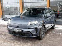 Nowe Aion V 150 kW (204 KM) 2025 Biały SUV