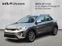 używany Kia Stonic L 1.0 T-GDi 100 KM 6MT