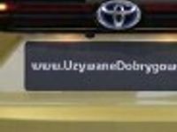 używany Toyota Yaris Hybrid III Cross Hybrid 1.5 Executive 4x4