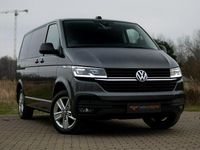 Używany VW Multivan Trendline 150 KM (110 kW) 2020 Szary Van