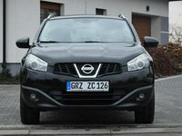 używany Nissan Qashqai 2.0B Navi/ Kamera/ Oryginał Lakier/ 137 Tys Km/ Sprowadzony…