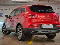 używany Renault Kadjar 1.5dm 115KM 2020r. 66 818km