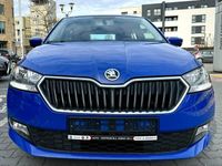 używany Skoda Fabia 1dm 60KM 2021r. 132 272km