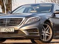 używany Mercedes S550 Klasa S W222 455KM