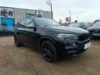 używany BMW X5 M 3dm 380KM 2016r. 150 000km