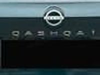 używany Nissan Qashqai III N-Design Xtronic 1.3 DIG-T mHEV N-Design Xtronic 1.3 DIG-T 158KM / Pakiet