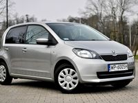 używany Skoda Citigo 1dm 75KM 2015r. 39 000km