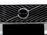 używany Volvo XC90 V B5 B AWD Plus Bright 7os 2.0 B5 B AWD Plus Bright 7os (264KM) Hak holowniczy,