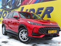 Używany MG HS 2025 Bordowy SUV