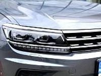 używany VW Tiguan II Salon PL|Bezwyp100%|HeadUpDis|FuLLLed|Panorama|4x4|Skóry|7 Fotel|Kam