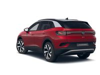 Nowe VW ID.4 210 kW (286 KM) 2026 SUV