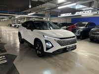 Nowe Omoda 5 224 KM (164 kW) 2025 Biały SUV