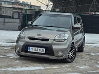 Używany Kia Soul Attract 128 KM (94 kW) 2009 Szary SUV