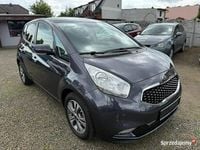 Używany Kia Venga 128 KM (94 kW) 2016 Szary Hatchback