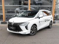 Używany Forthing Yacht/4 U-Tour 177 KM (130 kW) 2024 Biały (metalik) Minivan