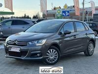 Używany Citroën C4 110 KM (80 kW) 2017 Szary Hatchback